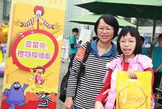 ngong-ping-360-02